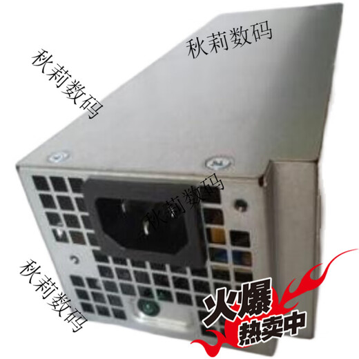 戴尔成就 Vostro 3881 3671 3681 3888 5090 3267台式机电源 全新360W