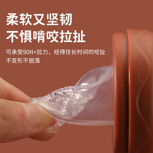 Baby bear bite fruit food supplement fruit and vegetable silicone mesh bag pacifier baby feeding blue M 1 pack