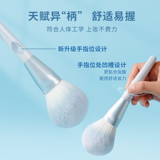 LADES (LADES) Ready in stock LADES/LADES Wind Chime 10 Makeup Brush Set Eye Shadow Concealer Brush Animal Hair + Brush Bag + Brush Bucket + Cleaning Box Mr. Lan Biochemical 15 Other Materials