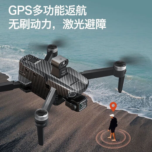 无牌无人机航拍高清数字图传四轴智能长续航60分钟变焦折叠拍照 (自带实时屏幕)大马力+五摄24K (双电池)餸精品配件包+充电线+保修
