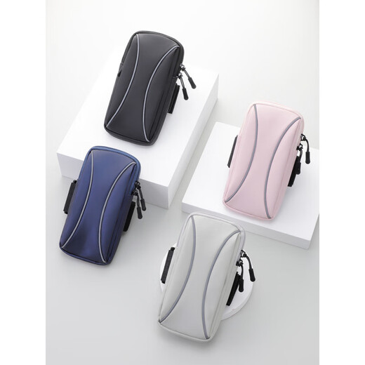 Qingchen German running mobile phone arm bag outdoor fitness equipment morning running arm arm bag unisex wrist bag arm bag dream pink light breathable 6.8 inches