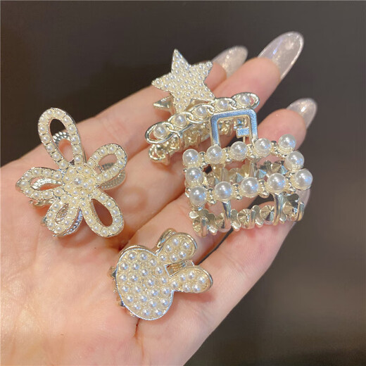 Exquisite clip clip hair card women's hair accessories half-tied hair clip on the back of the head for women 2023 new small bang clip headdress random 2 packs (alloy clips)