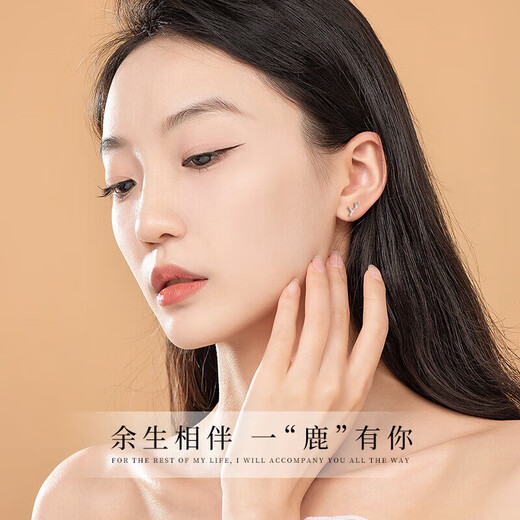 China Gold (CHINA GOLD) one-week earrings women's earrings and earrings set birthday gift for girlfriend's birthday, high-end and practical for wife, pure silver one-week earrings set