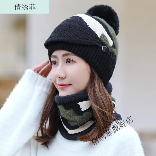 Qianxifei chapeau d'automne et d'hiver de style coréen hiver