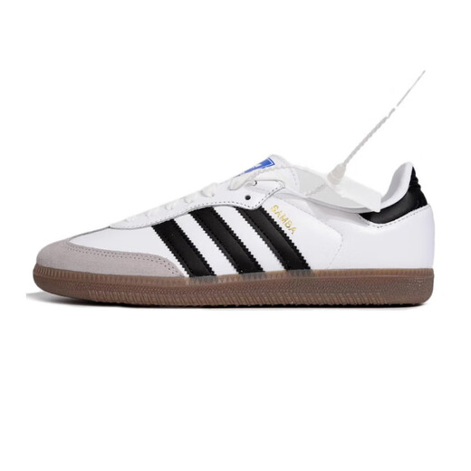 Adidas Clover SAMBA OG Men's and Women's Moral Training Low-top Sports and Casual Board Shoes B75806 IH4882 35.5