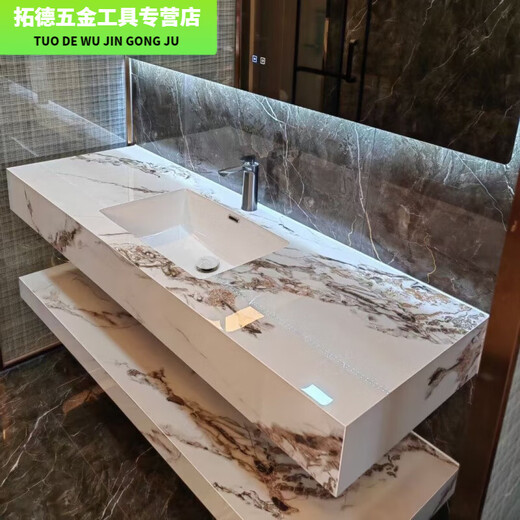 双层岩板无缝洗手台盆一体浴室洗漱洗脸盆酒店卫生间洗脸盆可定制 鱼肚白无缝盆【智能镜送五金全套 SQWY【1M2*50】已售3889件