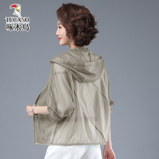 啄木鸟女士防晒衣夏季新款冰丝透气薄款潮 卡其色【冰丝防晒衣宽松夏季女/ L (建议100斤-115斤)