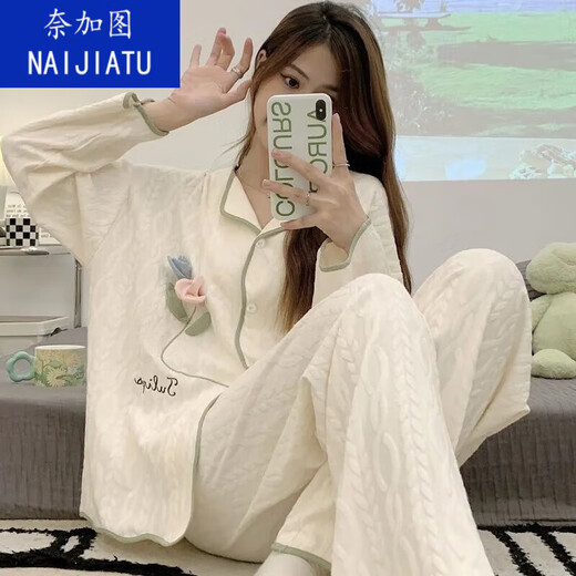 Naigatu INS-Stil Neuen Pyjama für Frauen im Frühjahr und Herbst Langarmhose Lose Strickjacke süße Cartoon niedliche Heimkleidung 9214 m [Empfohlen 80-100jin [Jin ist 0,5 kg]]