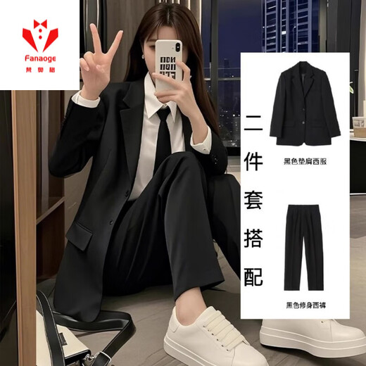 FANAOGE Korean style black suit suit for female college student defense suit black jacket teaching job interview professional formal wear 4-piece suit tie + suit + white shirt + pants M Recommended 95-110 Jin Jin equals 0.5 kg Urgent items will be sent on the same day - contact customer service for SF Express