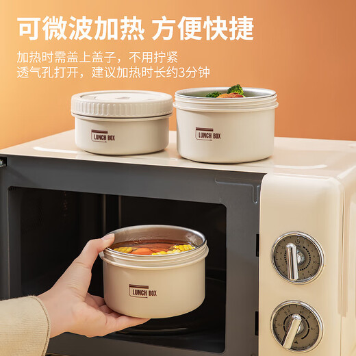 TIGER imported from Japan 316L insulated lunch box for office workers, portable bowl with lid, mini meal, microwaveable lunch box 316 antibacterial stainless steel - 1 pack - 470ml 10ml