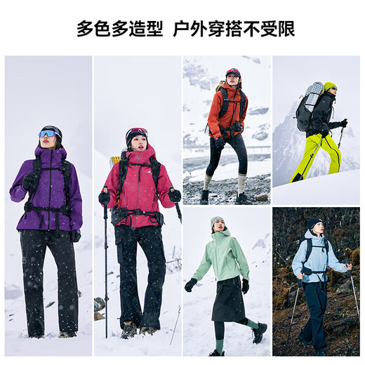 Tuolu Zhuque Pro Jacke für Frauen Hartschale winddichte wasserdichte Jacke im Freien im Freien für Reiseberichte, die atmungsaktive lose Jacke Black Advanced Hard Shell | höherer Schutz s