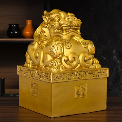 Brass hollow Pixiu large seal ornament cooperation win-win public support customized gifts A pair of copper seal office guest, unicorn height 12.5 cm_