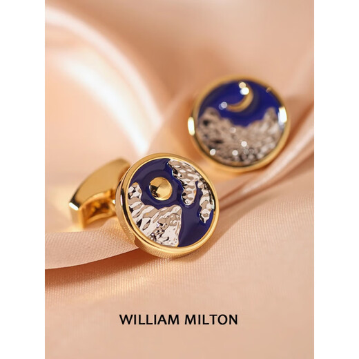 WILLIAM MILTON国潮珐琅云开日月袖扣男轻奢生日礼物高端袖钉礼盒 日月生辉