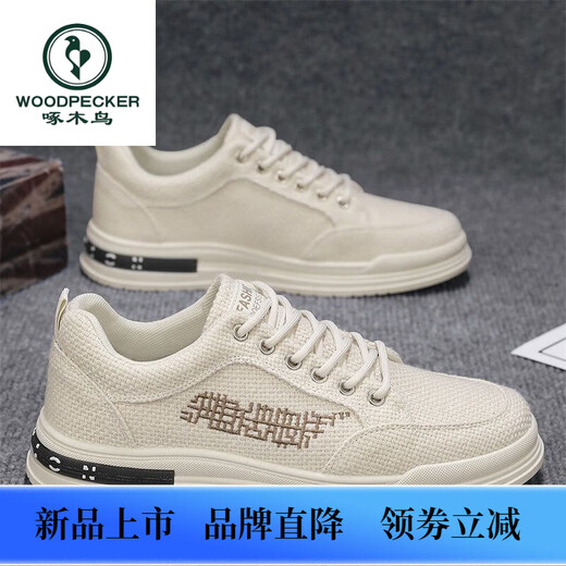 
Woodpecker men's shoes 2025 summer new breathable and odor-proof canvas shoes lightweight and versatile men's thick-soled casual sports trendy shoes CF9906 khaki [upgraded version] 39