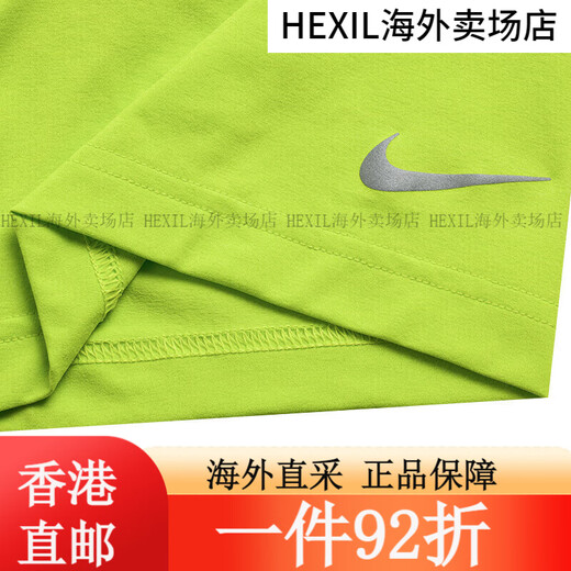Nike kurzärmelige Herrenkleidung 2025 Sommer Neue Outdoor-Sport-Sport-Strick- und bequemer runder Hals lässig Hv4882-121 Mountain White Dri-Fit XL Single Size