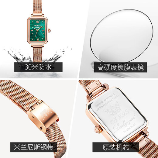 Olevs [Freundin] Klassische Quartz Watch Chinese Trendy Watch Fashion Watch Women's Watch Wasserdes Retro Small Green Watch Geschenk [Temperament und vielseitig] Zeit 6624L Rose Mesh Rose Shell Grün 29 mm Zifferblatt Durchmesser: 22x