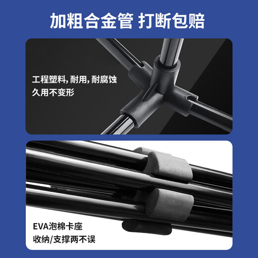 361 Degree Badminton Net Stand Portable Outdoor Indoor Home Use Simple Match Blocking Badminton Net Standard Net 5.1m Standard Singles No Specifications