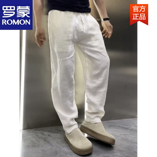 Pantalon décontracté de Romon Summer Linn Men's Men Color Couleur de transpiration polyvalente et respirant des sciences des sciences fraîches fraîches White White XL (140-160jin [Jin est égal à 0,5 kg]))