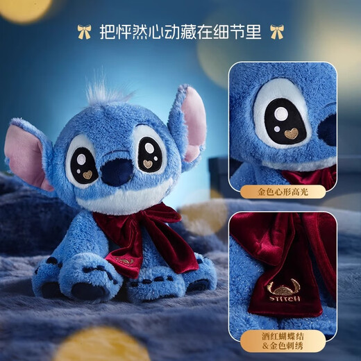 Disney (Disney) Stilt Loved Gift Doll Plush Doll Lindo Doll Toys Dando esposa, novia Regalo de cumpleaños para niños