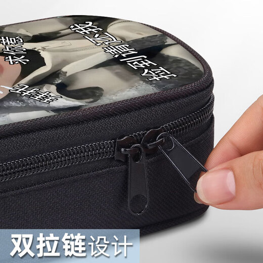Uhfq Zhang Zhenyuan Bolsa de lápices Estudio de primaria Pencil Boys Boys Boys Boys Pencilery Pencil Bag Student Stationery Bag Girls 2025 NUEVA BOLSA DE LABOR