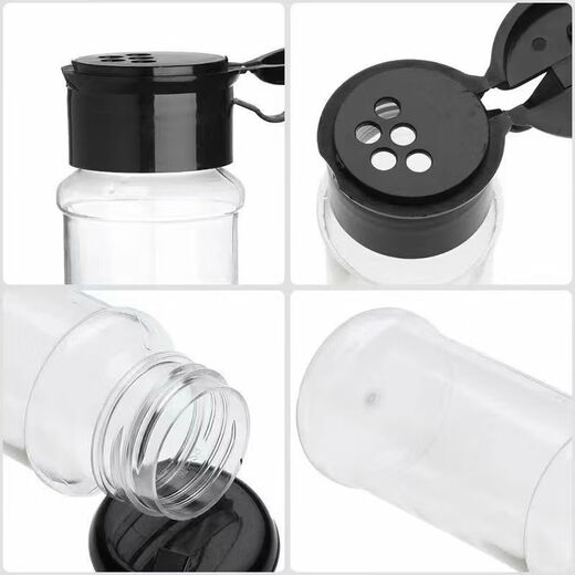 Meikejie seasoning jar plastic sprinkling bottle salt shaker seasoning bottle set pepper grinder salt MSG bottle seasoning bottle 100ml 3 pack hard version
