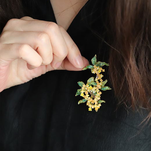 Shijun (SHIJUN) intangible cultural heritage mother-of-pearl brooch finished osmanthus hand-made niche osmanthus new Chinese design jewelry as a souvenir 20 Osmanthus fragrant (golden yellow)