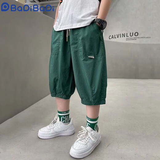 Badibadi badidi badi boys 'cropped hose sommer dünne pure pure cotton kinder shorts locker hübsche jungen sommer sportshosen trendy tarnt tarnt tarnt tarntarnt tarntarnt tarntarnt tarntarnt tarntarnt tarntarnt tarntarnt tarntarnt tarntarnt tarnung sieben. Split Hosen 140 8-9 Jahre alt 125-13549-61Jin [Jin entspricht 0,5 kg]