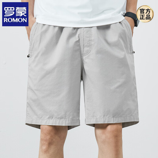 Romon Shorts Herren Sommerdünne Baumwolle mit mittlerer Größe großer loser lässiger dunkelblauer Trend 5 Minuten extra Fünf-Punkte-Hosen 9215 Dunkelblau L [115-135jin [Jin gleich 0,5 kg]]]