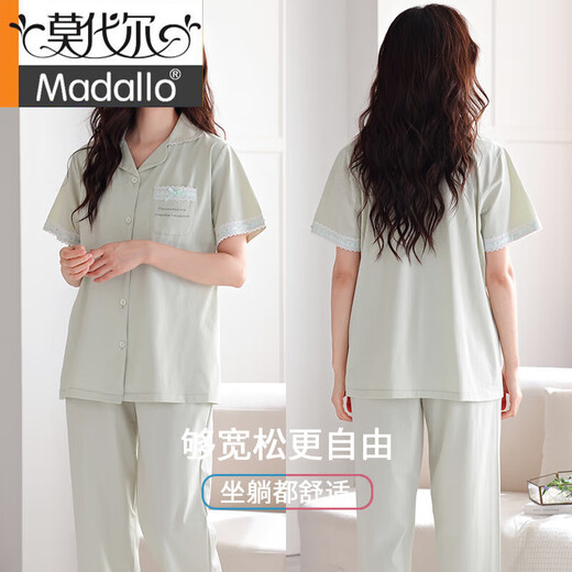 莫代尔睡衣女夏季带胸垫一体纯棉2025新款短袖可外穿薄款长裤家居服套装 694米白   带胸垫拉架棉开衫翻领 M (155-160)：适合90-110斤穿