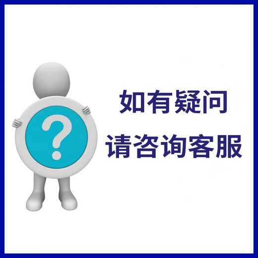 0021800115B海尔洗衣机显示板EG8014HB39GU1EG10014B39GU1驱动板 驱动板0021800035S