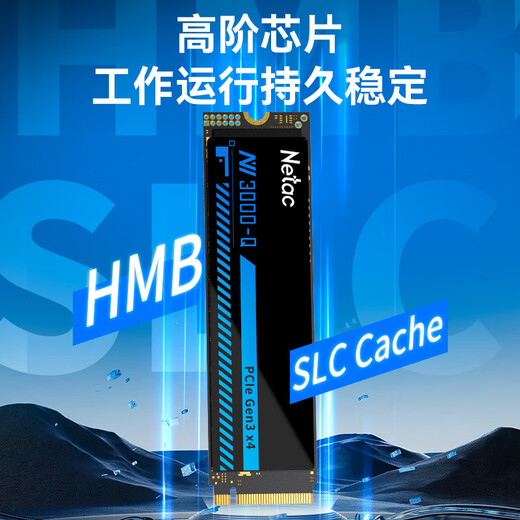 Disque SSD Netac 1 To, interface M.2 (protocole NVMe) série NV3000-Q Jueying, vitesse de lecture de 3 300 Mo/s, cache intelligent