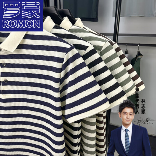 罗蒙（ROMON）全棉男士t恤男2025夏季新款透气排汗凉感高端抗皱免烫翻领衬衫男 9906-咖色 2XL 180建议150-170斤