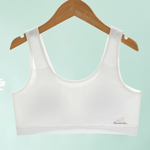 Fenton Ke'an-paquete de 2 niñas, segunda etapa de desarrollo que contiene seda de morera, ropa interior de copa fina modal, sujetador para estudiantes