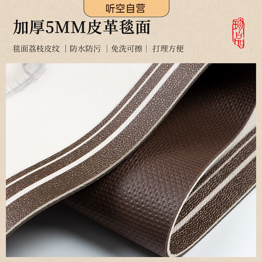 Sieben Sterne und Bagua Feng Shui Bodenmatte am Eingang der Tür des Hauses für Glück Chinesische Goldene Tür PVC ohne Schrubben in den Eingang Anti-Slip Fulu Ankang-Golden-12161 160 cm*230 cm [Lederbodenmatte]