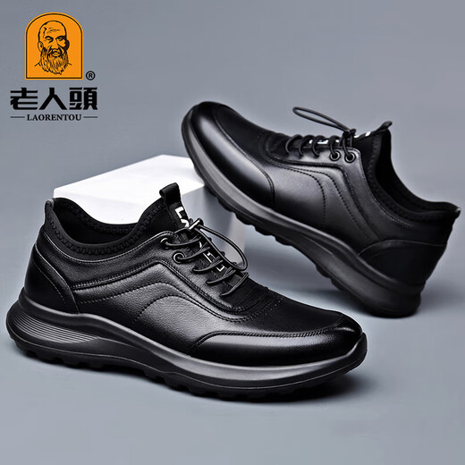 Old men's toe-layer cowhide sports shoes, autumn and winter velvet cotton shoes, soft-soled casual leather shoes for men, black (four seasons) 40