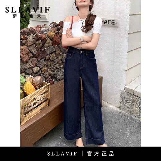 萨拉维夫牛仔裤女2025夏季新款小个子薄款高腰九分直筒窄版阔腿裤潮 丹宁蓝九分[防褪色] S [8597斤]