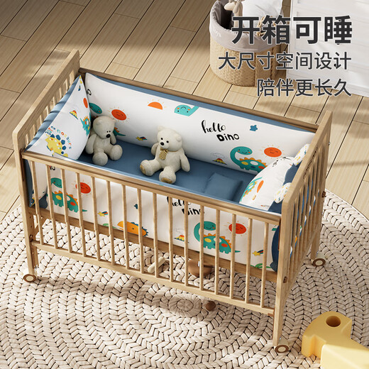 Forsunny Brib Wood Solid sans peinture épissage lit multifonctionnel bébé mobile levage et abaissement lit nouveau-né BB coaxiant lit de pin importé bois + lit de dinosaure circonférence + noix de coco nattre + moustique net naissance réunion cadeau de bébé