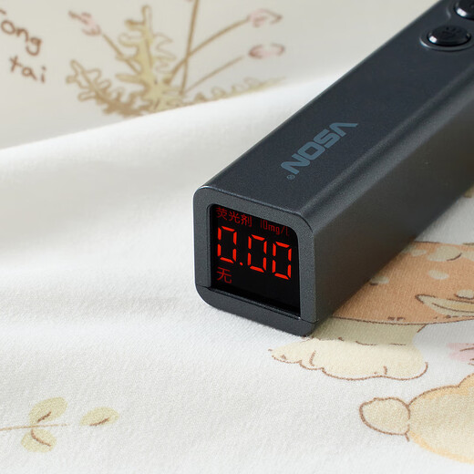 Tongtai (TONGTAI) baby autumn clothing set, spring and autumn pure cotton baby clothes, children's high waist belly protection autumn pants, pajamas, home clothes, yellow 100