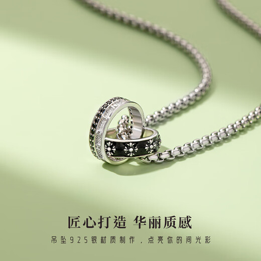 Qlady Knight Necklace Men's Trendy 2025 New Boys Silver Pendant Accessories Valentine's Day Birthday Gift for Boyfriend