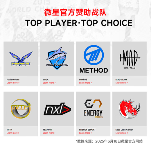 MSI official new product i5 14600KF/12600/RTX4070/5060Ti8G host e-sports game live broadcast Delta game desktop assembly computer DIY complete machine i5 14600KF+4070-Mortal Edition PRO