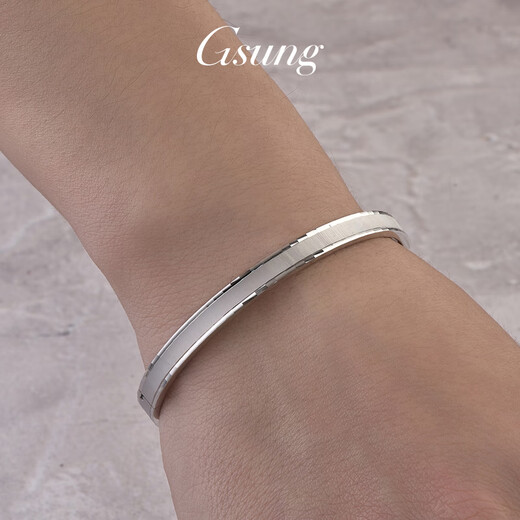 GsunG Platinum PT950 Cat's Eye Symphony Oval Bracelet Royal Princess Pure Platinum Bracelet Women's Bracelet can be customized to give to your girlfriend. Different rings can be customized. Contact customer service to place an order.