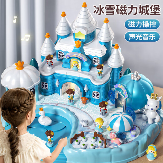 Ozjia children and girls toys magnetic castle dollhouse Elsa Princess house play house 3-6 years old gift box birthday gift