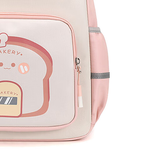 
Schoolbag for girls, junior high school students, high-capacity, high-value, cute primary school students, lightweight burden reduction backpack XYF-1428# pink