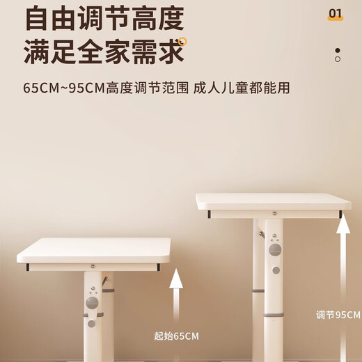 MODX Desk Study Table Children's Special 6-18 Years Old Solid Wood Liftable Junior High School High School Student Home Student Writing Desk Hand Lift Thickened Solid Wood White 120*60cm