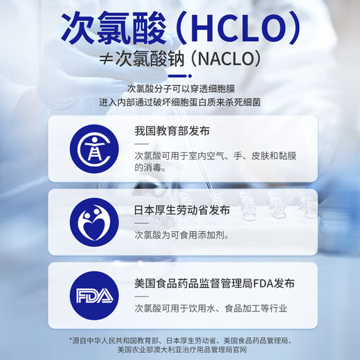 Doctor Miao for pets, dogs and cats, bad breath, stomatitis, toothache, gingivitis, oral anti-inflammatory spray + metronidazole tablets