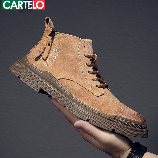 Cartelo Martin Boots Herren Trendy Mid-Top British Style Retro Work Stiefel vielseitige Winter High-Top Herrenschuhe plus Fleece Leder Kurzstiefel 15882 Gelbbraun 41