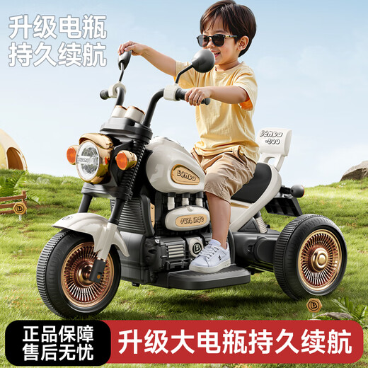 Haha strange children's electric motorcycle children's motorcycle 3-6 years old children's electric car toy car can sit on children's car top with white | 6V10 battery + dual drive + remote control