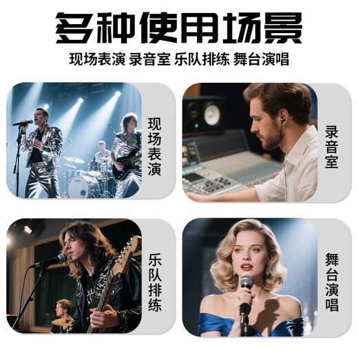 DepushengMT2 wireless monitoring headphone ear-return system noise reduction in-ear band rehearsal live recording stage performance one-to-one wireless monitoring ear-return