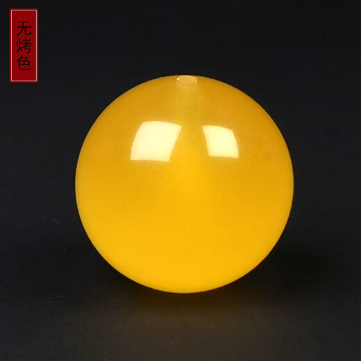 Amber School, one thing, one picture, one certificate, beeswax single bead, natural amber loose beads, spacer beads, Russian material, no cracks, round beads, 2.43 g, 16.2 mm