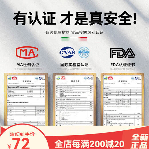 SZTAA大容量运动水杯男士水壶随身夏季顿墩食品级耐高温防摔便携吨桶吨 双饮+提手+背带1.8L